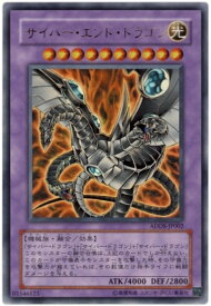 card_11425_series_27506_rarity_7_