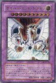card_11425_series_26574_rarity_5_