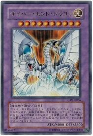 card_11425_series_27445_rarity_7_