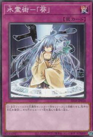 card11437-series7038-rarity1
