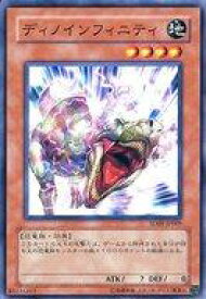 card11445-series26265-rarity1