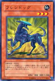 card11464-series26540-rarity1