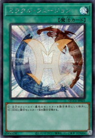 card_11468_series_2798_rarity_5_