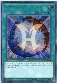 card_11468_series_8837_rarity_5_
