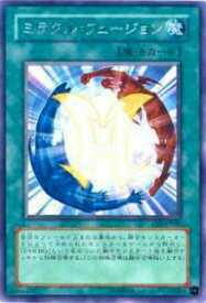 card11468-series27445-rarity62