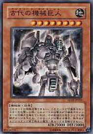 card11482-series26009-rarity1