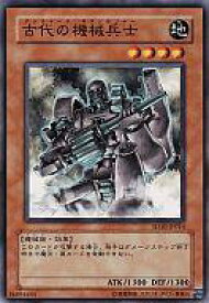card11483-series26009-rarity1