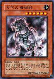 card11484-series26009-rarity1
