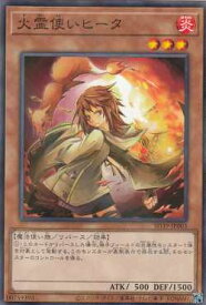 card11494-series7038-rarity2