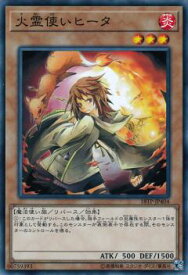 card11494-series12058-rarity1