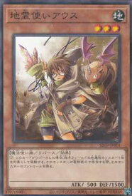 card11508-series7038-rarity2