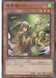 card11523-series7038-rarity2