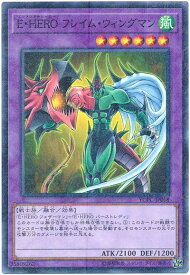 card11545-series9643-rarity6209
