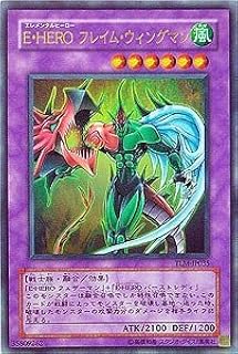 card11545-series27781-rarity7