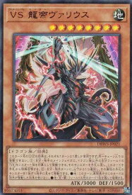 card_1370_series_2813_rarity_7_
