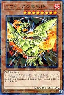 card11578-series10012-rarity2