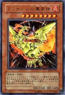 card11578-series27780-rarity7