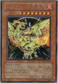 card11578-series27791-rarity5