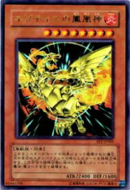card11578-series28103-rarity7