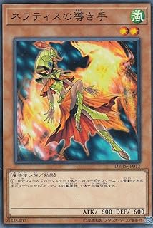 card11579-series10012-rarity1