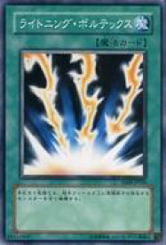 card11606-series26265-rarity1