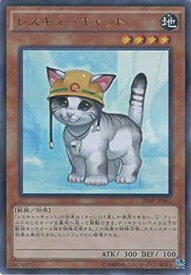 card11608-series12249-rarity495
