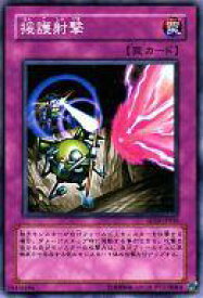 card11628-series26009-rarity1