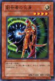 card11653-series25199-rarity1