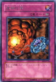 card11655-series27780-rarity62