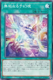 card_185_
