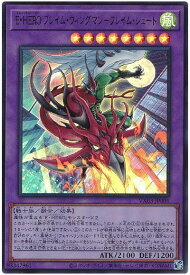 card1401-series2864-rarity7