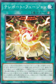 card186-series208-rarity1