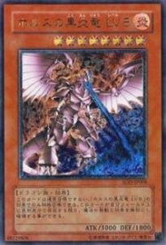 card11736-series28665-rarity7