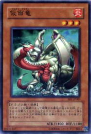 card11743-series28100-rarity1