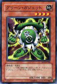 card11753-series26009-rarity1