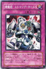 card11757-series26009-rarity1
