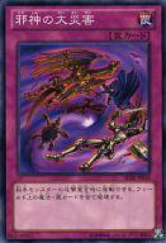 card11758-series17120-rarity1