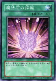 card11759-series23844-rarity1