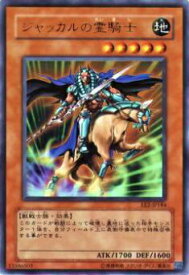 card11787-series28978-rarity7