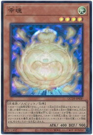 card1422-series1759-rarity3