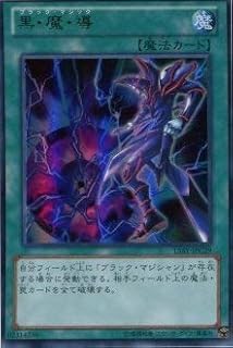 card11810-series16124-rarity7