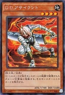 card11825-series15490-rarity5