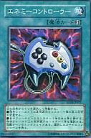 card11833-series26009-rarity1
