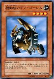 card11835-series26009-rarity1