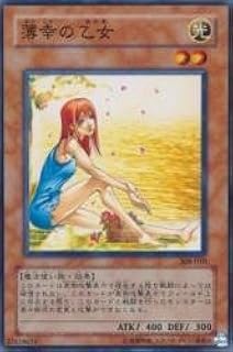 card_11866_