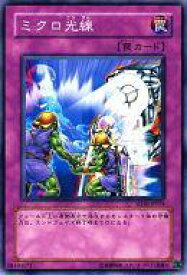 card11877-series26009-rarity1