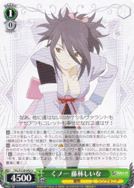 card2571052-series2525840-rarity557246