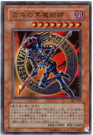 card11908-series29425-rarity7
