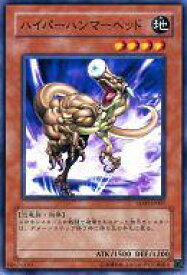 card11928-series26265-rarity1