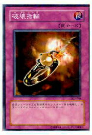 card11929-series29425-rarity1